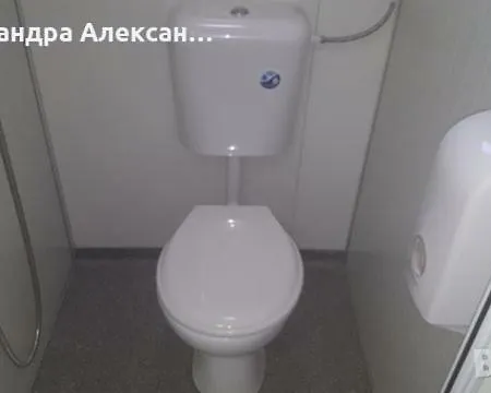 Caravan Aleks Sozopol