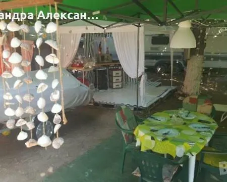 Caravan Aleks *